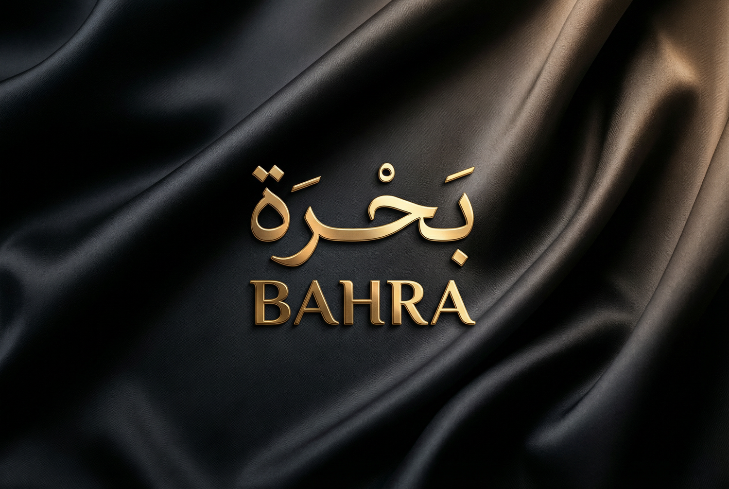 Bahra