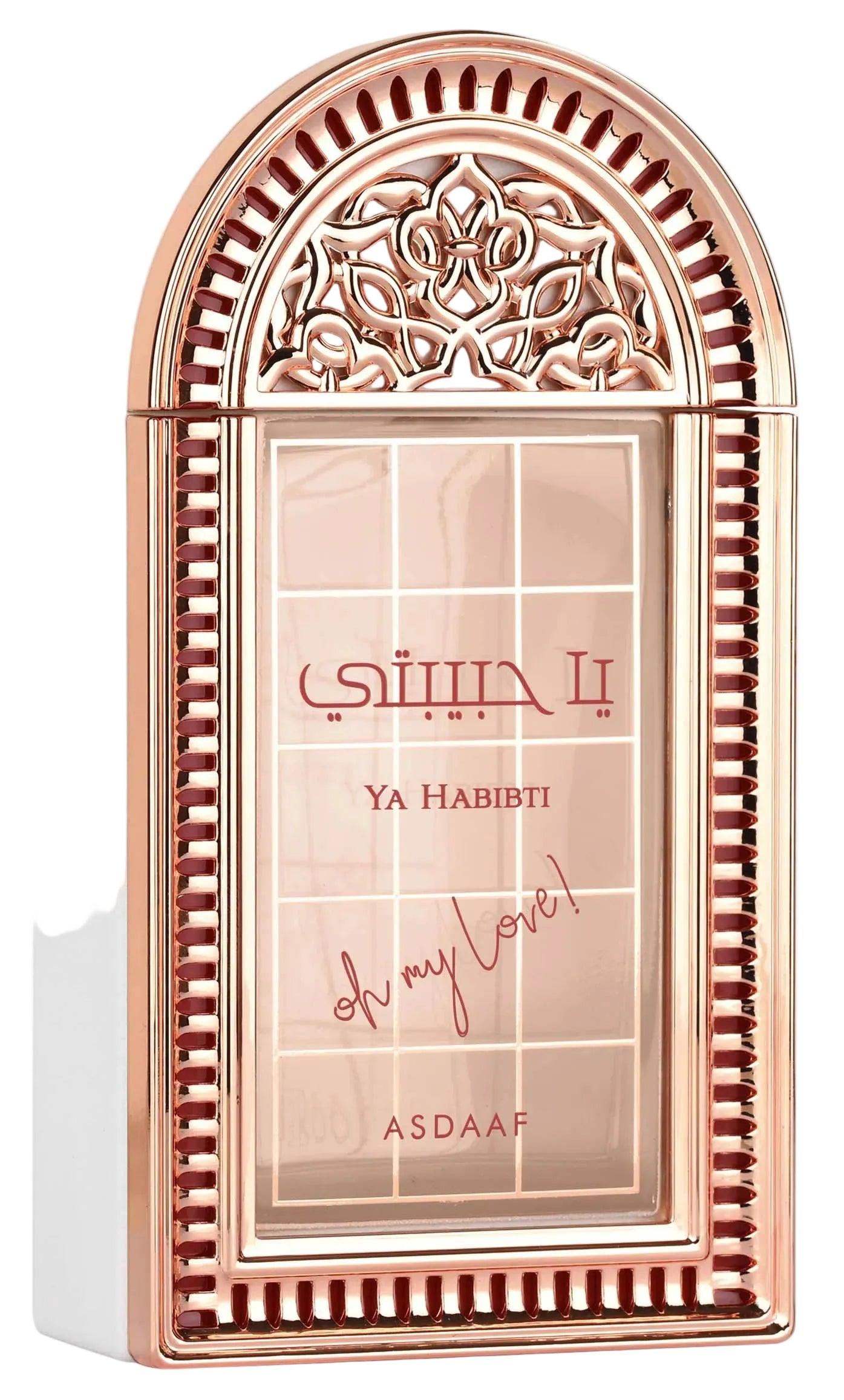 Lattafa Ya Habibti EDP 100ml