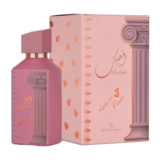 Lattafa Ahubbak EDP Vaporizador 100 ml